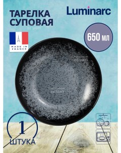 Тарелка суповая SLATE 20см Luminarc