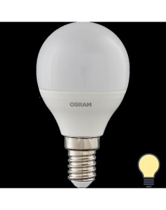 Лампа светодиодная Antibacterial E14 220 240 В 5 5 Вт шар малый 470 лм теплый белый Osram