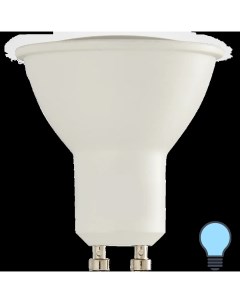 Лампа светодиодная GU10 230 В 7 Вт спот прозрачная 700 лм холодный белый свет Osram
