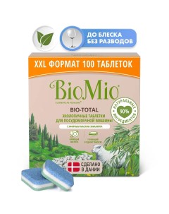 Таблетки для посудомоечной машины 100 шт Biomio