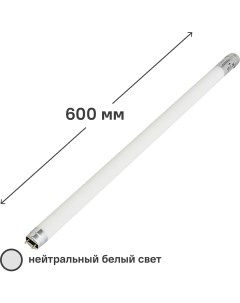 Лампа светодиодная T8 G13 9 Вт нейтральный белый свет 840 Osram