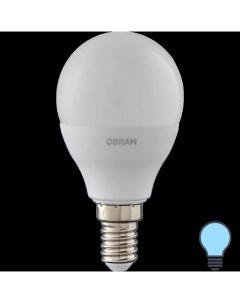 Лампа светодиодная Antibacterial E14 220 240 В 7 5 Вт шар малый 806 лм холодный Osram
