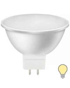 Лампа светодиодная Gu5 3 7 Вт теплый белый свет Nobrand