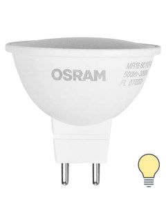 Лампа светодиодная GU5 3 220 240 В 4 Вт спот матовая 300 лм тёплый белый свет Osram