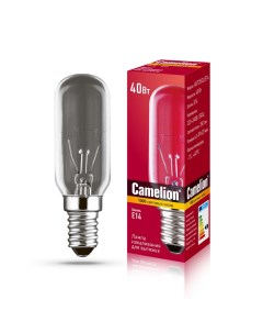 Лампа накаливания 40 Вт Е14 для вытяжки Camelion
