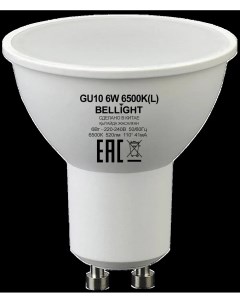 Лампа светодиодная GU10 220 240 В 6 Вт спот 520 лм холодный белый цвет света Bellight