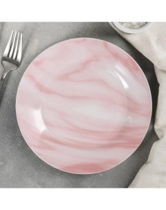 Тарелка десертная Мрамор d 19 см цвет розовый Доляна