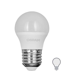 Лампа светодиодная шар 7Вт 600Лм E27 нейтральный белый свет Osram