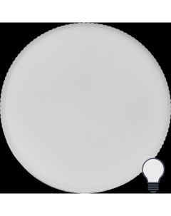 Лампа светодиодная GX53 230 В 10 Вт спот прозрачная 1000 лм нейтральный белый свет Osram