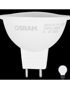 Лампа светодиодная GU5 3 220 240 В 4 Вт спот матовая 300 лм холодный белый свет Osram