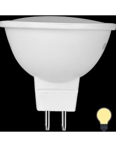 Лампа светодиодная GU5 3 220 240 В 5 Вт спот матовая 400 лм тёплый белый свет Osram