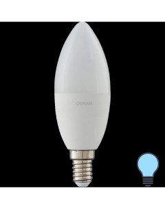 Лампа светодиодная Antibacterial E14 220 240 В 7 5 Вт свеча 806 лм холодный белый Osram