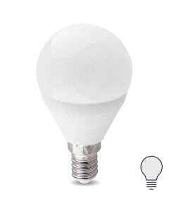 Лампа светодиодная E14 220 240 В 8 Вт шар матовая 750 лм нейтральный белый свет Nobrand