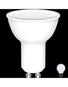 Лампа светодиодная Lexman Plastic Frosted GU10 220 240 В 5 5 Вт матовая 500 лм нейтральный Nobrand