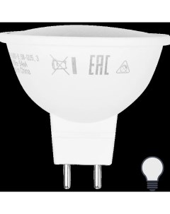 Лампа светодиодная GU5 3 220 240 В 6 5 Вт спот матовая 500 лм холодный белый свет Osram