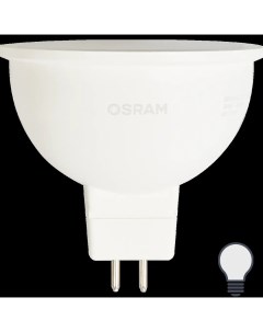 Лампа светодиодная GU5 3 220 В 7 5 Вт спот матовая 700 лм холодный белый свет Osram
