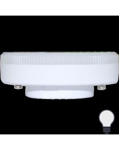 Лампа светодиодная GX53 220 240 В 6 Вт круг матовая 500 лм нейтральный белый свет Nobrand
