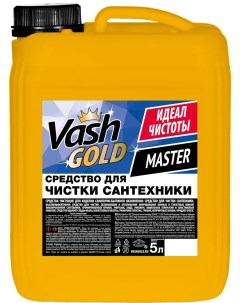 Средство для чистки сантехники 5 л Vash gold