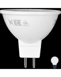 Лампа светодиодная GU5 3 12 В 5 Вт спот прозрачная 350 лм нейтральный белый свет Osram
