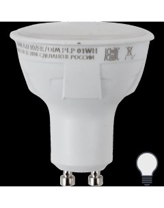 Лампа светодиодная яркая GU10 230 В 6 Вт 500 Лм 4000 К свет холодный белый для диммера Uniel