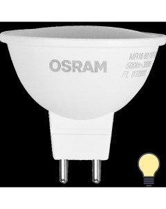 Лампа светодиодная GU5 3 220 240 В 6 5 Вт спот матовая 500 лм тёплый белый свет Osram
