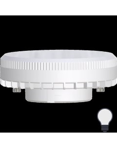 Лампа светодиодная GX53 170 240 В 11 Вт круг матовая 1100 лм нейтральный белый свет Lexman