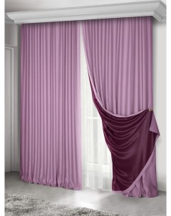Комплект штор Блэкаут двухсторонний 150 250 2шт Фиолетовый Raccolto
