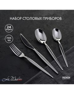 Набор столовых приборов 24 предмета ложки столовые чайные вилки ножи FS 270 Le meiler