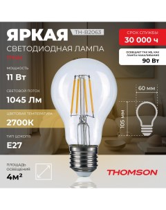 Лампочка светодиодная TH B2063 11W E27 Thomson