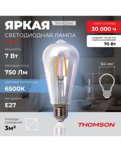 Лампочка светодиодная TH B2341 7W E27 Thomson