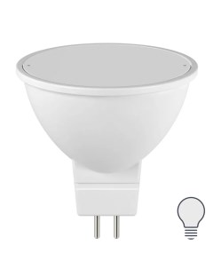 Лампа светодиодная Frosted G5 3 175 250 В 5 5 Вт матовый 500 лм нейтральный белый Lexman