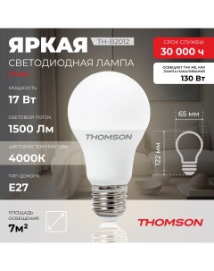 Лампочка светодиодная TH B2012 17W E27 Thomson