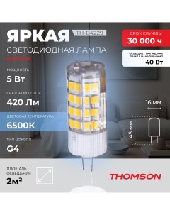 Лампочка светодиодная TH B4229 5W G4 Thomson