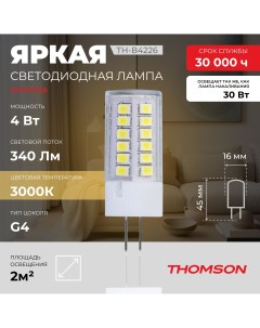 Лампочка светодиодная TH B4226 4W G4 Thomson