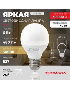 Лампочка светодиодная TH B2037 6 Вт E27 шар 3000K теплый белый свет Thomson