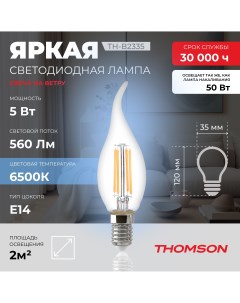 Лампочка светодиодная TH B2335 5W E14 Thomson