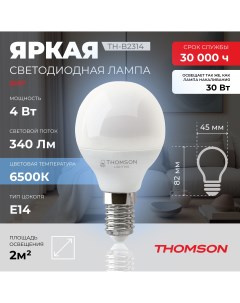 Лампочка светодиодная TH B2314 4 Вт E14 шар 6500K холодный белый свет Thomson