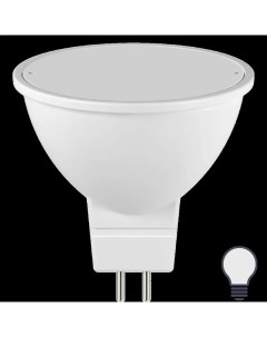 Лампа светодиодная Clear G5 3 175 250 В 6 Вт прозрачная 500 лм нейтральный белый Lexman