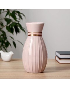 Ваза керамика Глория d 8 5см 11х22 см розовый Nobrand