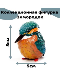 Коллекционная фигурка зимородка оранжево синяя Exoprima
