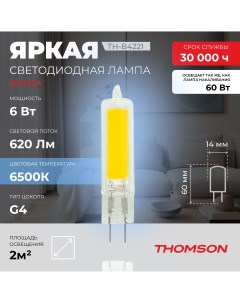Лампочка светодиодная TH B4221 6 Вт G4 капсула 6500K холодный белый свет Thomson