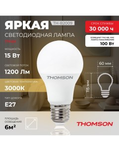 Лампочка светодиодная TH B2009 15 Вт E27 А60 груша 3000K теплый белый свет Thomson