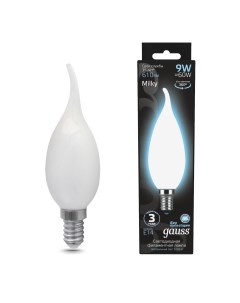 Упаковка ламп 10 штук Лампа Filament Свеча на ветру 9W 610lm 4100К Е14 milky LED Gauss