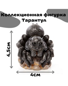 Коллекционная фигурка тарантула чёрная Exoprima