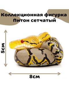 Коллекционная фигурка питона коричнево жёлтая Exoprima
