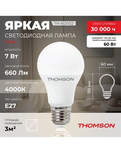 Лампочка светодиодная TH B2002 7 Вт E27 А60 груша 4000K нейтральный белый свет Thomson