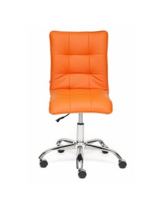 Кресло компьютерное TC оранжевое 98 х 44 х 43 см Tetchair