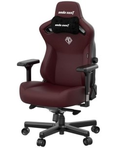 Кресло для геймеров Kaiser 3 бордовый Anda seat