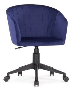 Компьютерное кресло Тибо Темно синий Woodville