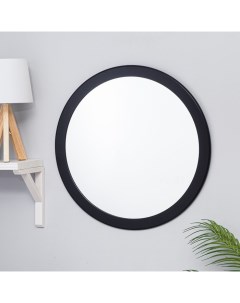 Зеркало настенное круглое черное d 57 5 см зп 51 см Мастер рио